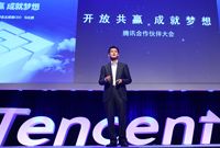 微众银行行长敲定年底完成筹建 高层多是平安系